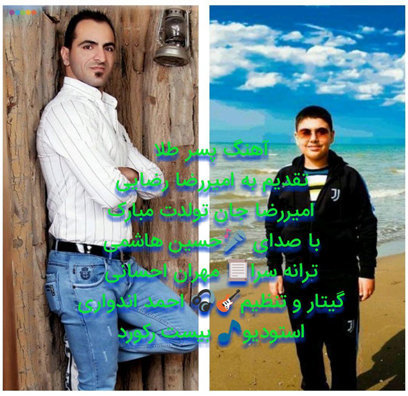 حسین هاشمی پسر طلا